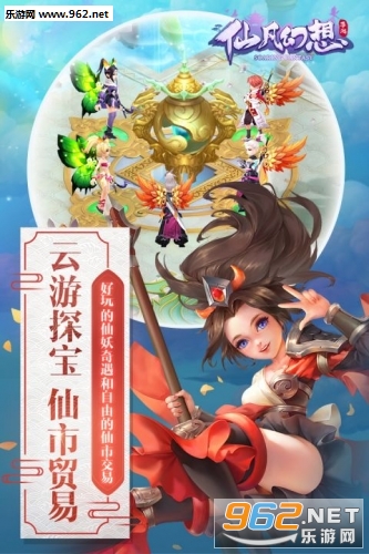 �ɷ����밲׿���ͼ0