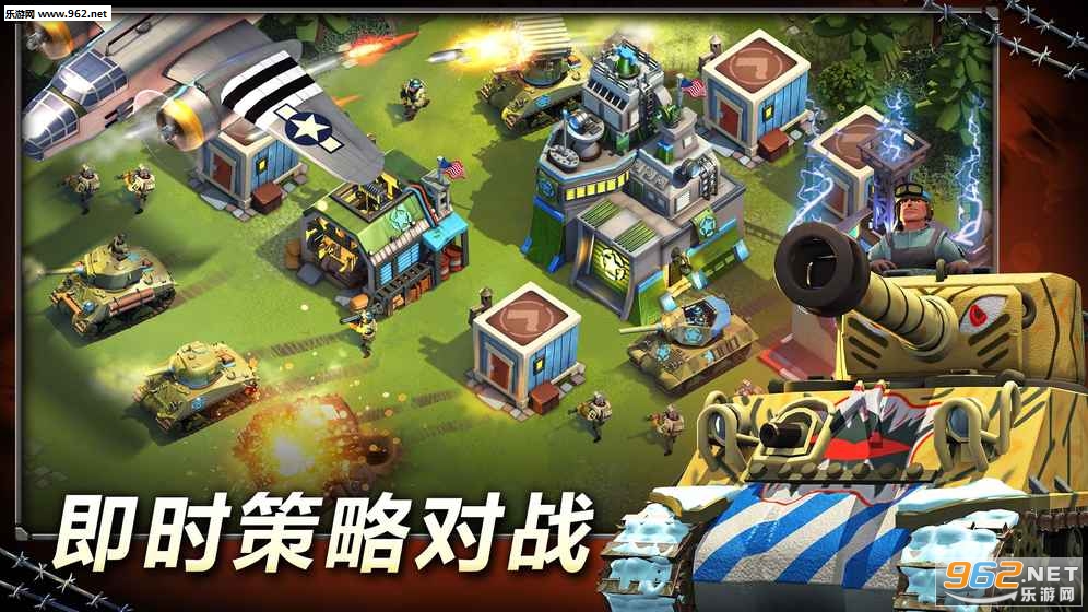 StormFront 1944��׿��v0.0.3��ͼ1