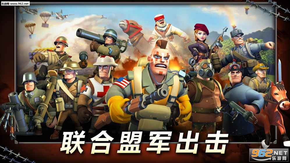 StormFront 1944��׿��v0.0.3��ͼ3