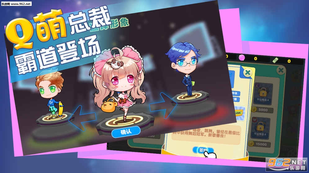 �����ǹ�����׿��v1.1��ͼ0