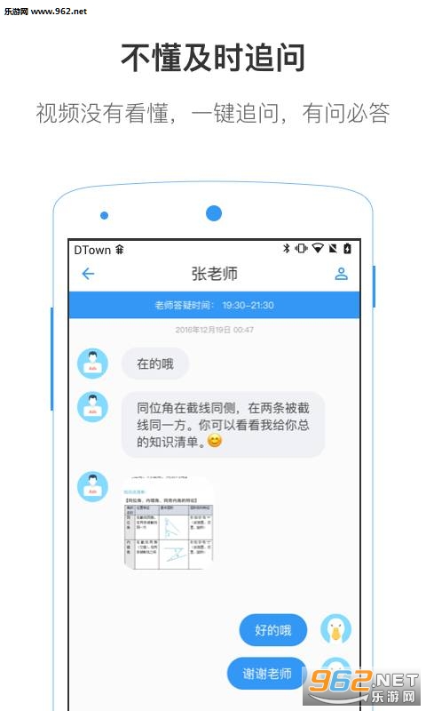С�����app��ͼ0