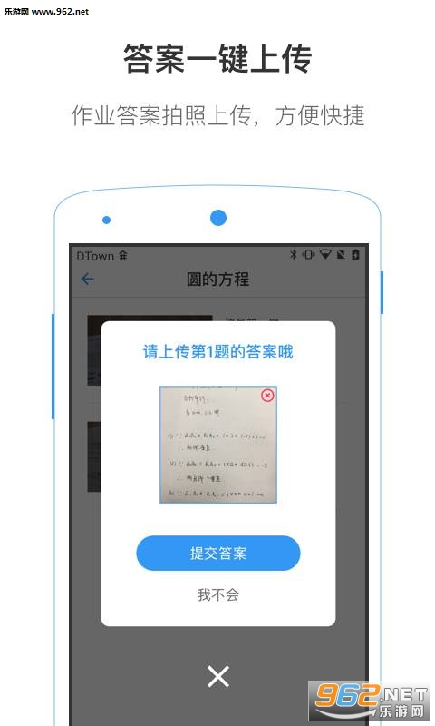 С�����app��ͼ1