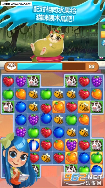 �����ʹ���׿��v2.5.14��ͼ2