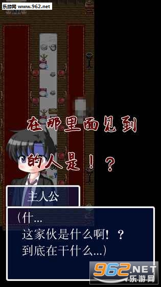 èͷӥ֮ͷÆË¼Òºº»¯°æ½ØÍ¼0