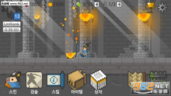 ���������ٷ���v1.20��ͼ2