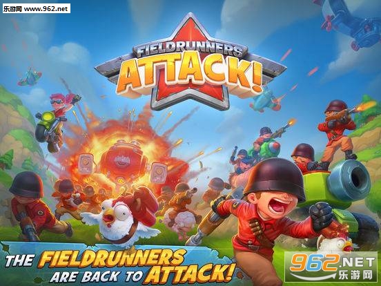Fieldrunners Attack!������ؽ�����׿���ͼ4
