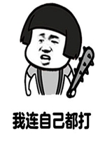 ���Ǯ���������Լ�����Ģ��ͷ�����