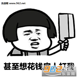 ���Ǯ���������Լ�����Ģ��ͷ�������ͼ0
