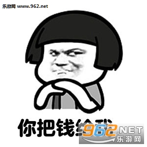 ���Ǯ���������Լ�����Ģ��ͷ�������ͼ3