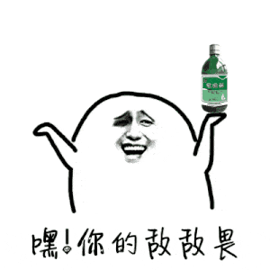 ��������ħ��С�˱������ͼ2