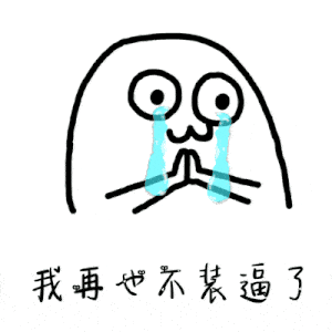 ��������ħ��С�˱������ͼ4