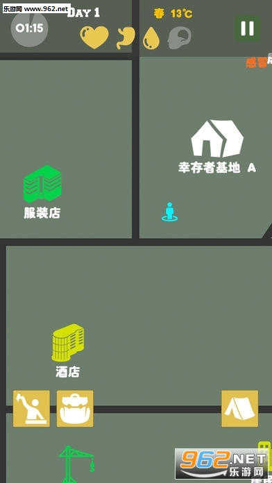 ĩ������:�Ҵ�������֮·��׿��v1.0��ͼ0