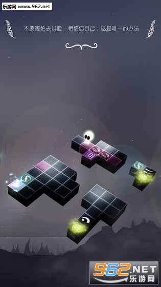 Cubesc��Ϸ��׿���ͼ2