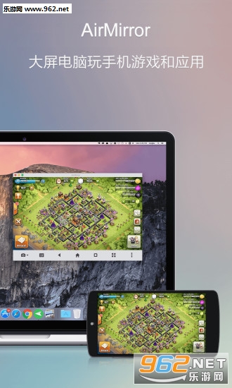 AirDroid�ֻ���v1.0.0��ͼ2