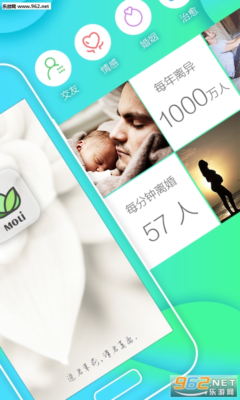 ��������app 2.0��ʽ��v2.1.4��ͼ0