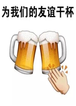 �������������ƨemoji�����