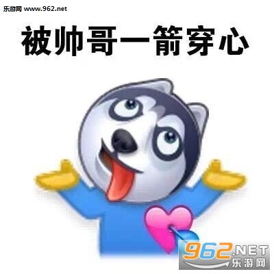 �������������ƨemoji�������ͼ0