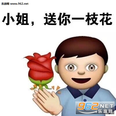 �������������ƨemoji�������ͼ2