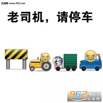 �������������ƨemoji�������ͼ3