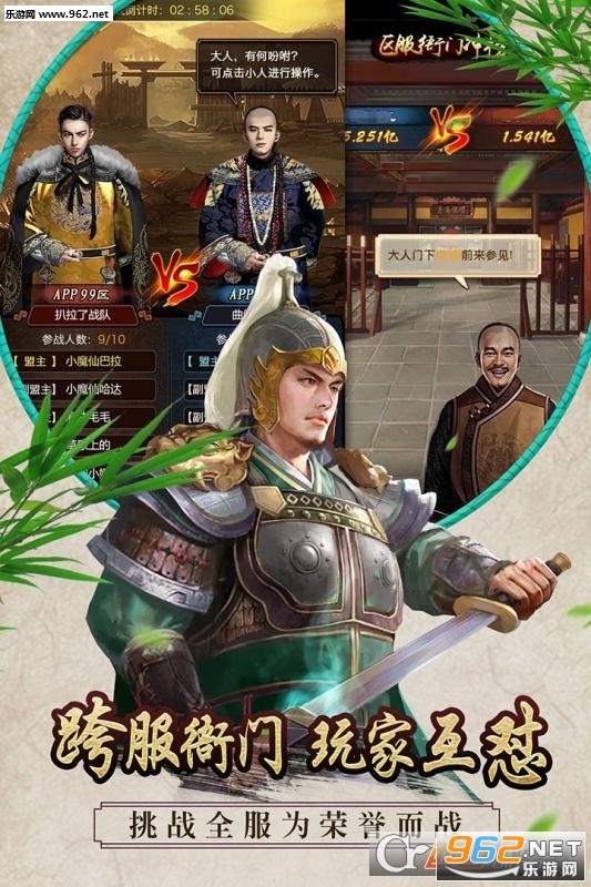 ��Ʒ��ү(�ص��峯����ү��׿��)v1.0.1��ͼ0