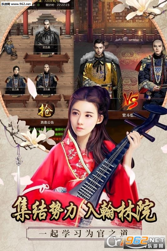 ��Ʒ��ү(�ص��峯����ү��׿��)v1.0.1��ͼ1