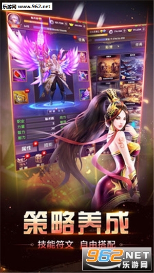���ߴ����漣֮·���°�1.12.0��ͼ1