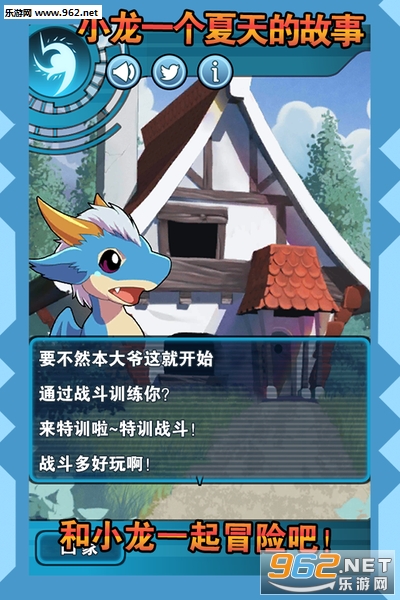 С���ķ�ʫ��Ϸv1.32��ͼ2