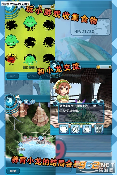 С���ķ�ʫ��Ϸv1.32��ͼ4