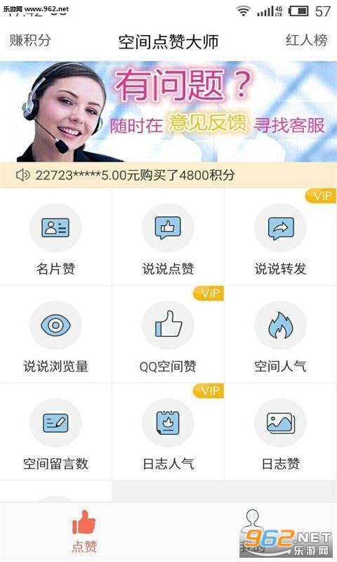 �ռ以��������ͼ0
