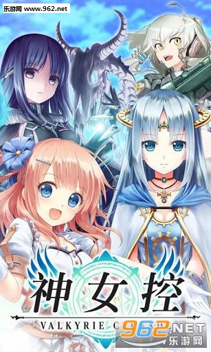 ��Ů�عٷ�����v4.0.6��ͼ0