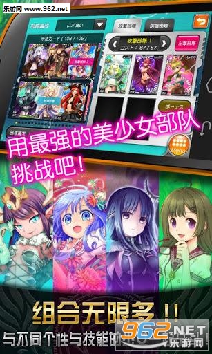 ��Ů�عٷ�����v4.0.6��ͼ1