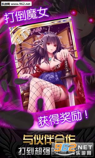 ��Ů�عٷ�����v4.0.6��ͼ3