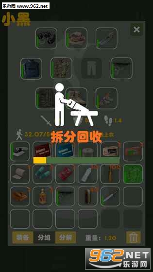 ĩ������:�Ҵ�������֮·��׿��ʽ��v1.0.0��ͼ0