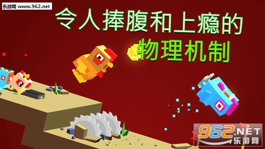 Flippy Hills������ɽ��׿��v1.1.35��ͼ2