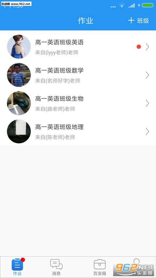 ���ǿ���appv1.1.7��ͼ1