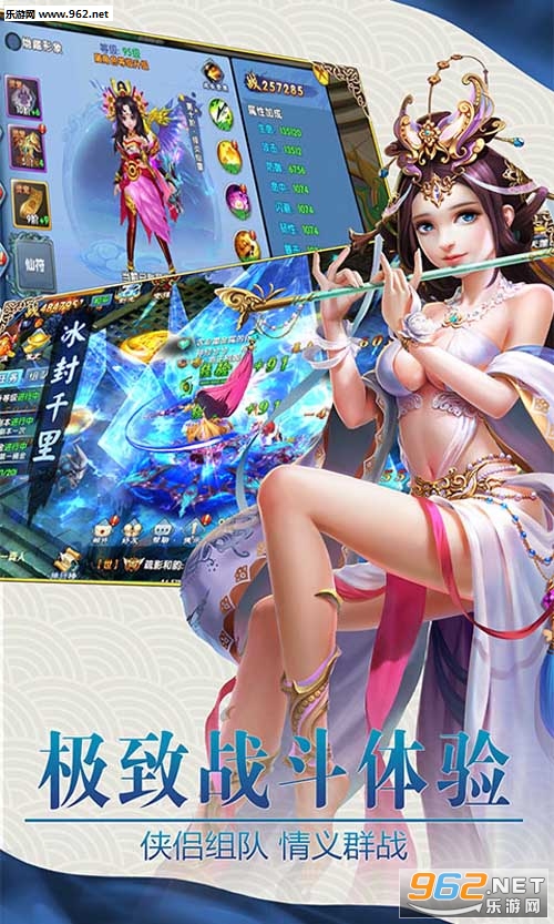 ����ն������v1.0.0��ͼ4