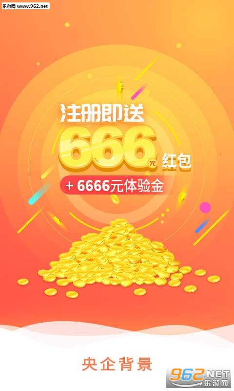 ��������appv1.4.2��ͼ0