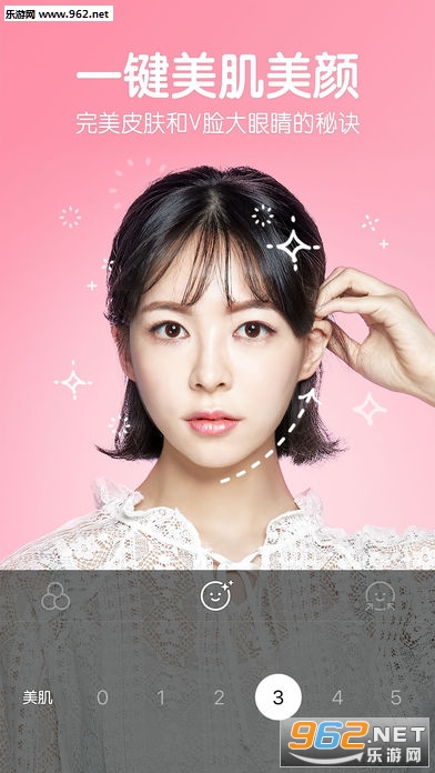 B612��ߴ(��ߴ�����Ů�趯ͼapp)��ͼ0