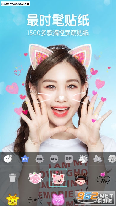 B612��ߴ(��ߴ�����Ů�趯ͼapp)��ͼ3