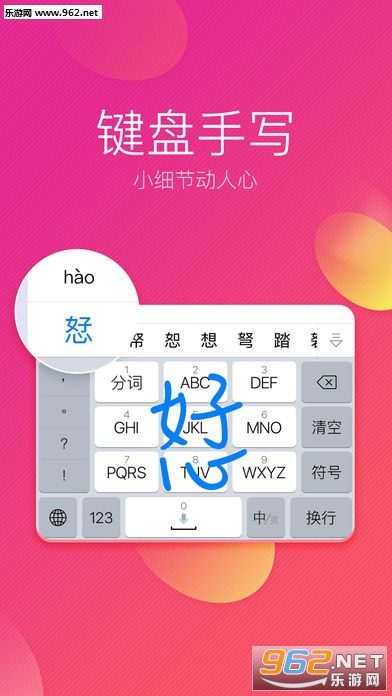 ����֮������������뷨��ͼ1