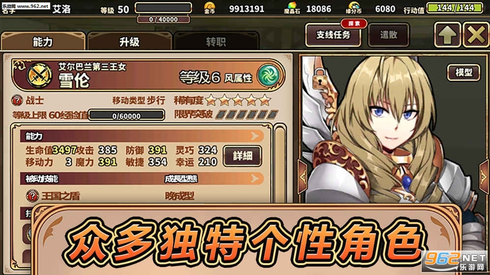 ����֮ʫʢ������2.3.9��ͼ0