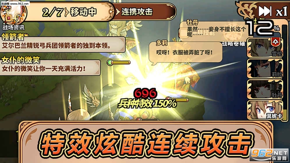 ����֮ʫʢ������2.3.9��ͼ3