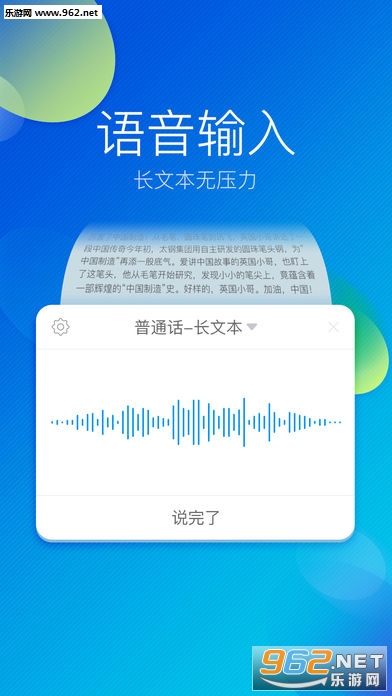 ����֮������������뷨��ͼ2