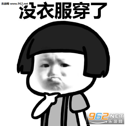 ������ûǮ�����·����������ͼ0