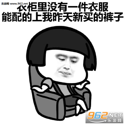 ������ûǮ�����·����������ͼ1