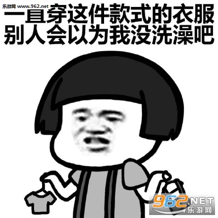 ������ûǮ�����·����������ͼ2