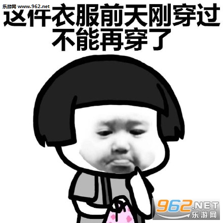 ������ûǮ�����·����������ͼ3