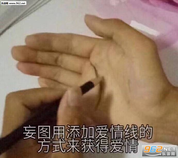 Ѱ��Ů����������ԭ������ͼƬ��ͼ0