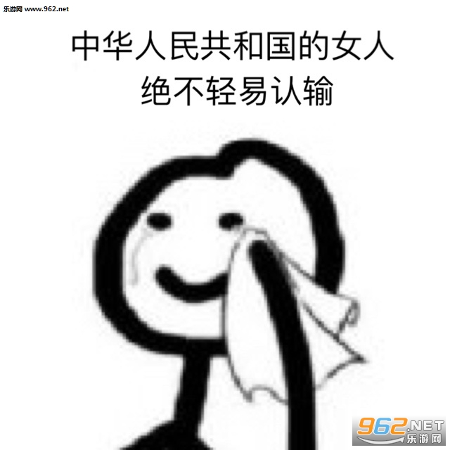 Ѱ��Ů����������ԭ������ͼƬ��ͼ3
