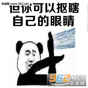 �����Լ�û��������������˱������ͼ2